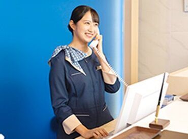 【20～40代STAFF活躍中】
「ホテル業界で働きたかったから!!」
「長期で働ける環境を探していた」など…
応募理由はなんでもOK♪