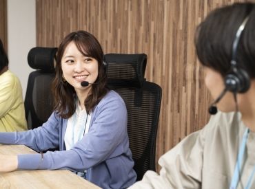 20～50代と幅広い年齢層が活躍するオフィスです＾＾