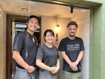 お酒とヒトサラ 真皿　※2022.12月OPEN ＼お店の場所は中新地通り／
肩肘張らずに働ける、
居心地がいいお店です☆
スタッフみんな優しいので
すぐに馴染めますよ◎