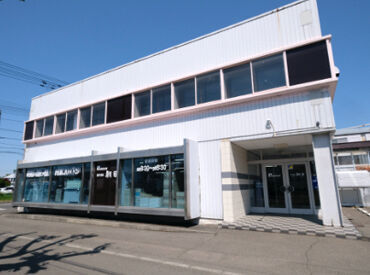株式会社朝日 ＼土日祝休み×残業ほぼなし／
仕事とプライベートのメリハリをつけて働ける◎
トーク力よりもアナタの誠実さを大切にします！
