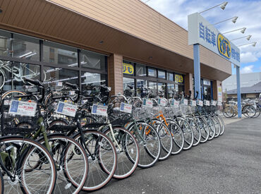 サイクルどり～む　四条店 飲食業界出身など、社員やスタッフの経歴はさまざま。
「自転車が好き！」
その気持ちが共通点です。
※画像は伏見店のものです
