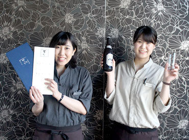 あなたにピッタリの働き方を♪
柔軟シフトで無理なく調整可能◎
「テスト期間はシフトを少なめに…」そんな要望も、もちろんOK！