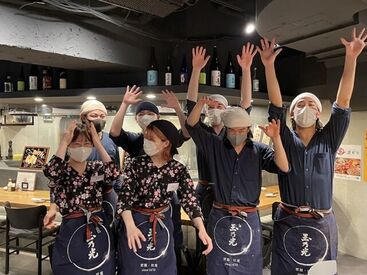 イメージ写真