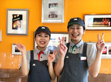モスバーガー＆カフェ　東刈谷店 みんな大好き、モスバーガーで働こう☆彡
お客様の笑顔も毎日近くで見られる♪
働いたらもっともっと好きになっちゃうかも!!