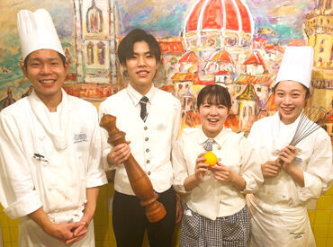 キャナリィ・ロウ 四日市店 未経験スタートの方も大歓迎！
気さくな先輩スタッフがイチから丁寧に
お教えするのでご安心くださいね◎