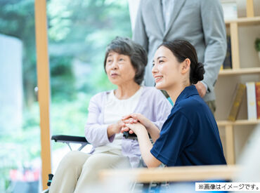 介護福祉士または介護職員初任者研修以上
資格や経験を活かして介護の現場で活躍◎