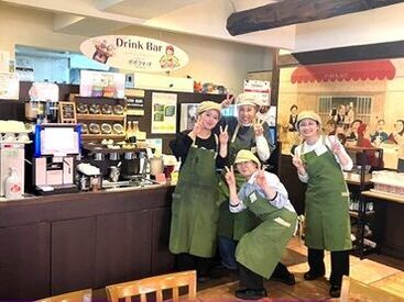 ◆清潔感があれば
髪色・髪型・ピアス自由です◎
飲食・接客未経験...
そんな方も大丈夫♪
研修もしっかりするので安心ですよ！