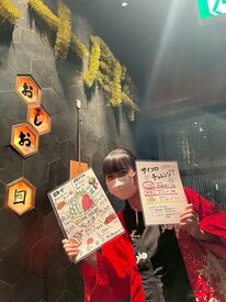 働いているうちに自然と丁寧な対応が身につくので、
人間力も磨いていけます♪