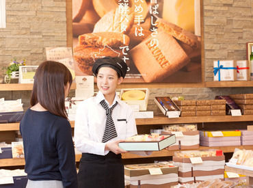 「次はこんな商品が出るんだ…!」
季節やトレンドを捉えた新作Sweets!
最新情報がどんどん入ってくるのが
楽しみの1つです♪♪