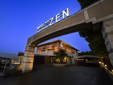 HOTEL ゼン 横浜羽沢 ≪3店舗募集≫
ホテル業の経験は問いません！
入社後にしっかりとした研修があるので
安心してスタートできます◎