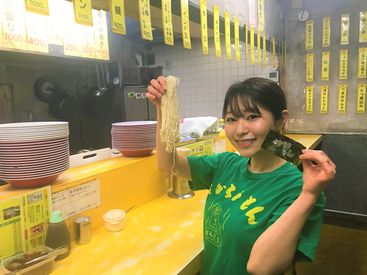 ＼お待たせしました～！／
「働きやすさもお給料もどっちも譲れない…」
そんなあなたにぴったりのバイトです♪