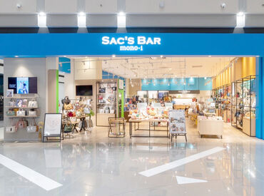 SAC’S BAR momo+i　イオンモール四條畷店 まずはお気軽にご応募くださいね！！
気になることがあれば面接時にどうぞ♪