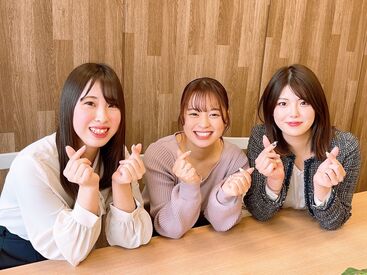 アルティウスリンク株式会社/1250507340 オフィスデビューも大歓迎です★
皆さん高時給1350円スタート♪
オシャレもALL自由◎