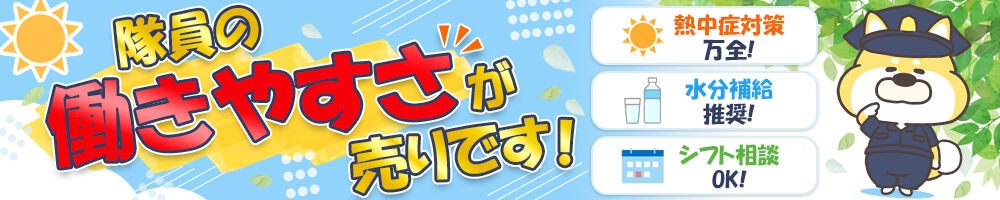 ラージピクチャー