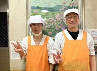 ケアハウス シエスタ 未経験の方にも先輩スタッフが横について
お教えしますのでご安心くださいね！
大体1ヶ月ほどあれば全体的に覚えられます♪