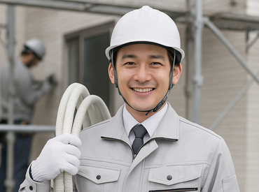有限会社前木設備 
