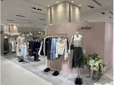 ヘザー 未経験の方でも安心♪ルクア大阪が主催する入店研修あり！あいさつの仕方や館内のルール説明などを行います。