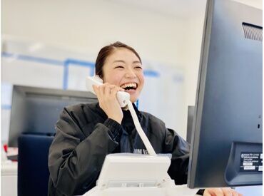 ｶﾞﾘﾊﾞｰﾐﾆｸﾙ秋田茨島店（事務） 未経験からのスタートも多数！
ご気軽にご応募ください