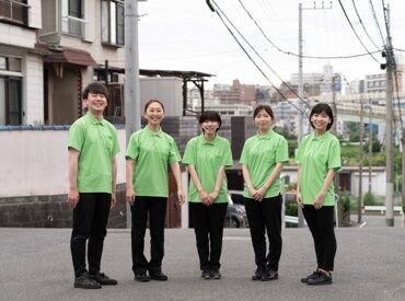 横浜・川崎の地域密着運営のデイサービス！
温かい雰囲気で働きやすいのが魅力♪
手厚い待遇もご用意あり◎