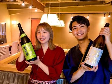 《西新宿徒歩4分の小さな割烹居酒屋》
個人店のような雰囲気です♪
学生・フリーター大歓迎！
履歴書不要！まずはご応募下さい！
