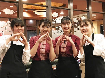バーミヤン 千葉ニュータウン中央店 のホールのバイト アルバイト求人情報 マイナビバイトで仕事探し