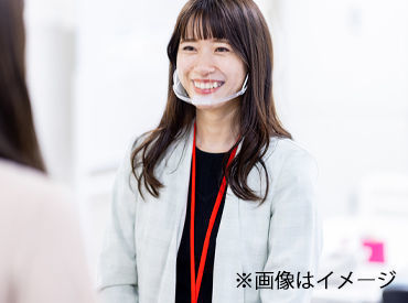 テイケイワークス株式会社 横浜支店 Tw105のワクチン接種会場の受付 案内のバイト アルバイト求人情報 マイナビバイトで仕事探し
