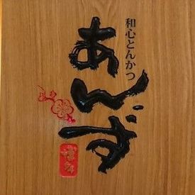 お昼働いてくれる方大歓迎です◎
1日3時間～OK！
子育てと両立できます★