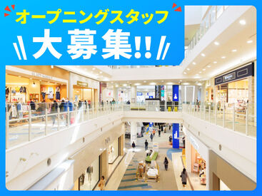 SGフィルダー株式会社　※お仕事No/A49071-001 【日払い】24hいつでもスマホから申請OK★
最短当日お給料Getも！もう金欠で悩む日々とはさようなら♪
※画像はイメージ