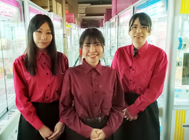 アミューズメント ベネクス 浦和店 未経験でも安心◎
ベテランのスタッフもたくさんいるので、
わからないことはすぐに相談できる環境です♪