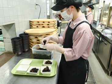 中央フードサービス株式会社（勤務地：大阪市北区梅田） 【ライフスタイルに合わせて働ける】
「来月は少なめに入りたい」
「家の用事でお休みが欲しい」
などお気軽にご相談ください！