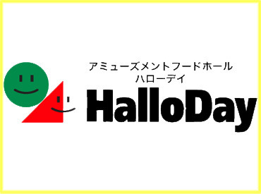 お仕事前後にちょっとお買物…♪
なんてこともできちゃいます◎
スタッフからは…「外出が一度で済むから便利」なんて声も♪