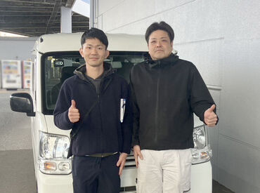 株式会社Kingsman ※加島駅周辺 自分のペースでお仕事できるのが人気の理由！
運転免許さえあれば働けるので、
学生～シニアさんまで、年齢問わず働けます◎