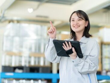 弊社の求人を見てくださりありがとうございます！「この案件気になる！」というものがあれば、お気軽にご応募ください◎
