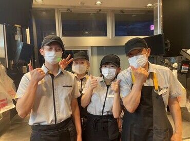 マクドナルド １１号川之江店 ＼月収20万円越えのスタッフも！／
＃給与は1分単位支給
＃まかない30％OFF ＃髪色自由
＃きれいな休憩室あり＃履歴書不要