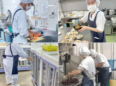 京都マルタマフーズ株式会社 ※勤務先：神の園 盛付けや炒め物を作ったりなど...
サポートメインのお仕事♪
まずは簡単なことから始めましょう◎