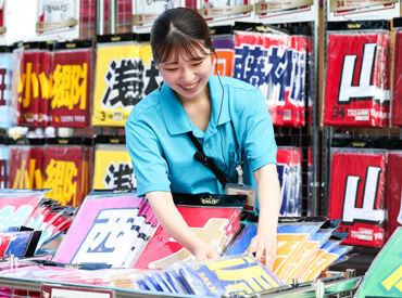 株式会社楽天野球団【003】 週2日～勤務可能！
扶養内での勤務も可能です♪
固定シフトなどもご相談OK＊