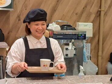 人気急上昇中!あの「ホリーズカフェ」で働くチャンス★
週3/4h~シフト相談◎うれしい社割も!
憧れのカフェバイトを始めよう♪