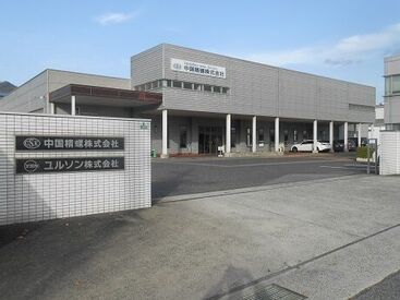 6219004jdm