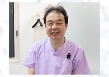 マイナビバイト 歯科助手 受付 医療法人社団仁厚会安田歯科診療所のアルバイト バイト求人情報 東急東横線 祐天寺駅 徒歩4分 目黒区 祐天寺 学芸 大学 都立大学 週1日以上 1日3時間以上シフト自由 自己申告 事務 データ入力 受付 仕事探しなら マイナビ マイナビバイト 歯科助手 受付 医療法人社団仁厚会安田歯科診療所のアルバイト バイト求人情報 東急東横線 祐天寺駅 徒歩4分 目黒区 祐天寺 学芸 大学 都立大学 週1日以上 1日3時間以上シフト自由 自己申告 事務 データ入力 受付 仕事探しなら マイナビ