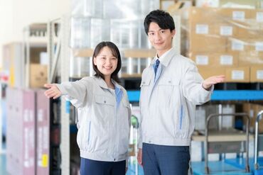 株式会社セイノースタッフサービス　※勤務先：弥富市 ◆大手物流グループでのお仕事◆
安心・安定して勤務することが可能です！
＼出張面接・WEB面接も実施中◎／