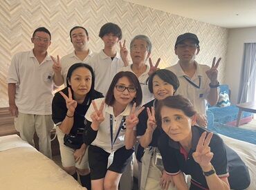 株式会社レンティックホールディングス　※勤務地：東急ハーヴェストクラブ浜名湖 ／東急メンバーです♪＼
幅広い年代のスタッフが活躍中★
み～んな優しいスタッフばかり！
安心してご応募ください！