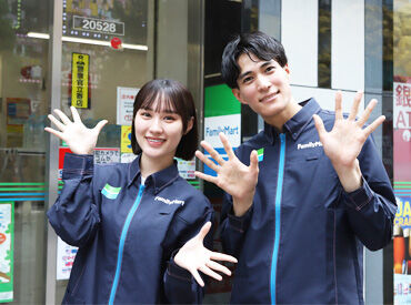 ファミリーマート 歌舞伎町一丁目店（1001） ファミマで安定バイト生活♪
まずは品出しなど簡単ものからお任せ！
必ず複数人で運営するので、
トラブルが起きても安心です◎