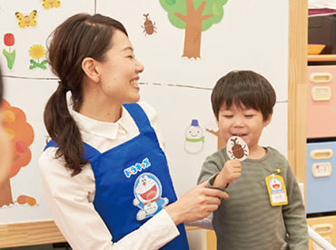 マイナビバイト 子ども 関わる 仕事 求人のアルバイト バイト 求人 仕事 マイナビバイト 子ども 関わる 仕事 求人のアルバイト バイト 求人 仕事