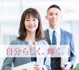 鈴与グループ会社でのお仕事です★
20～50代の方が活躍している職場です。