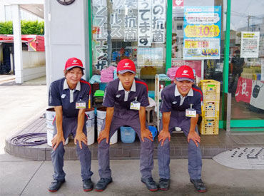 出光　加世田SS （株式会社本坊商店） ＼応募後は全員と面接致します♪／
お気軽にお問い合わせください！
★20～30代スタッフ活躍中★
