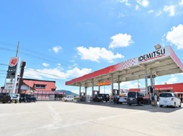 ☆バイトデビュー大歓迎♪☆
スキルや経験は要りません◎
やってみたい!そんな気持ちだけでOK!
