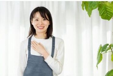 定年後に、マイペースに働けるお仕事を探している方にもオススメ♪
時給1100円スタートで、短時間でも効率良く稼げます◎