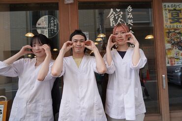 餃子と唐揚げの酒場 しんちゃん　アメ村店 
