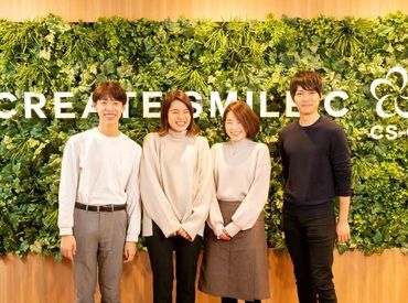マイナビバイト デザイン バイト 学生のアルバイト バイト 求人 仕事 マイナビバイト デザイン バイト 学生のアルバイト バイト 求人 仕事