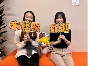 スキルなしでも経験ゼロでも…高時給スタート！
貯金を始めたいなら【エスプール】
日払いOK！スッカラカンなお財布の救世主